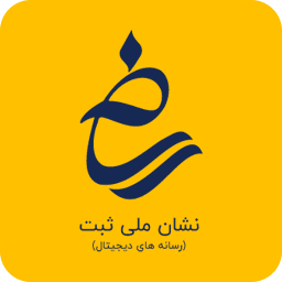samandehi