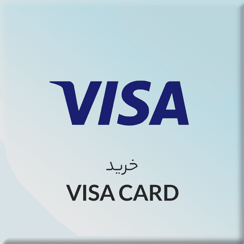 گیفت کارت ویزا