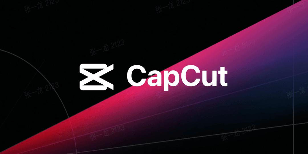 خرید اشتراک capcut