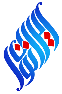 درباره ما